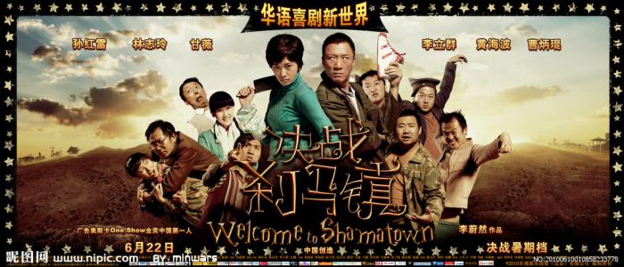 韩国大韩民国空军官校毕业证电子图