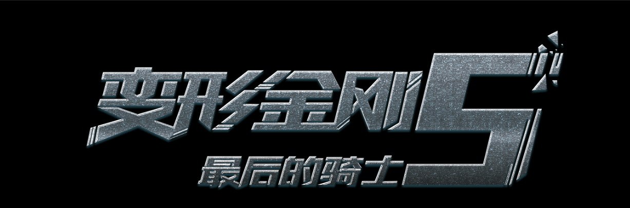 基督城理工学院经济学文凭证书