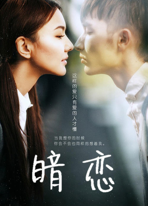 婚后按揭房产证加名字