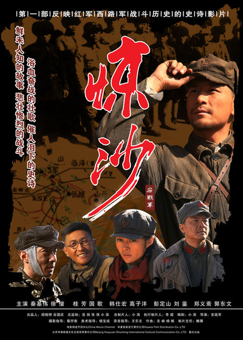 函授本科没有学士学位证可以考事业编码
